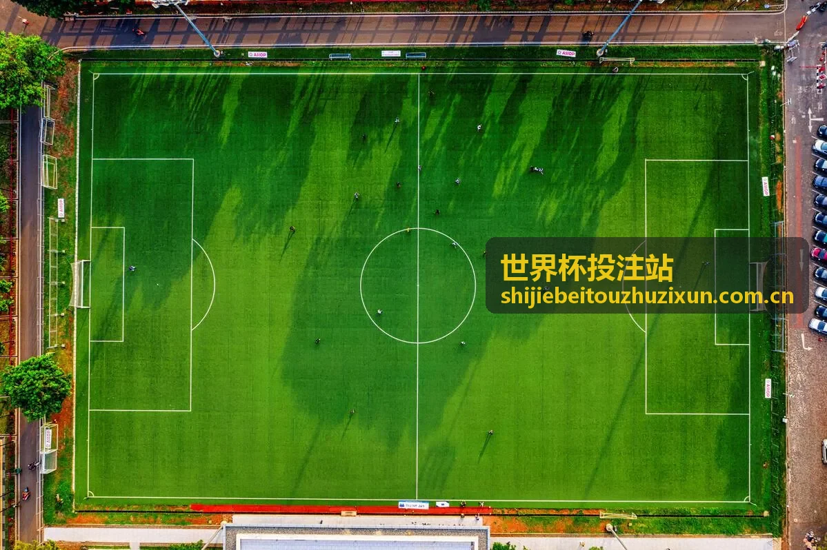 世界杯投注站品牌艺术基金会